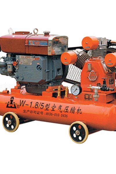 Máy nén khí đầu nổ Ngân Triều D20