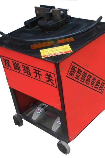 Máy uốn đai Xiangfan GF20