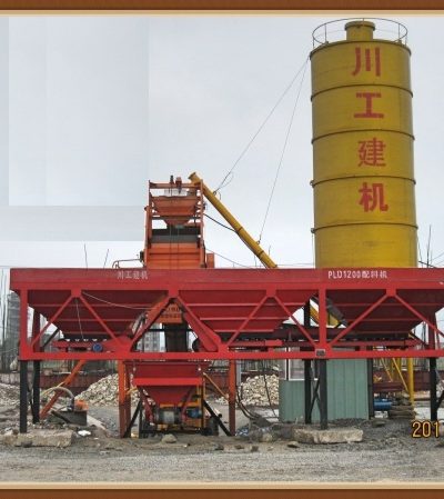 Trạm trộn bê tông di động YHZD25